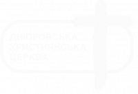 Лого_white